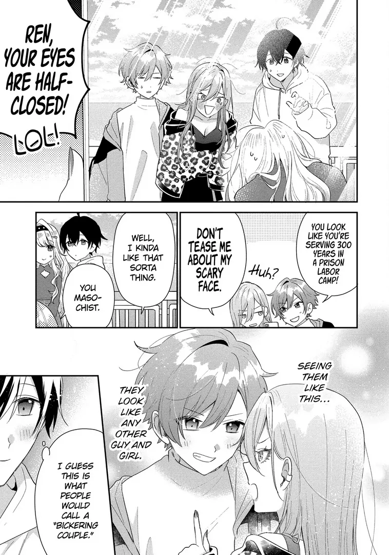 You Were Experienced, I Was Not: Our Dating Story Chapter 44.1 - page 13
