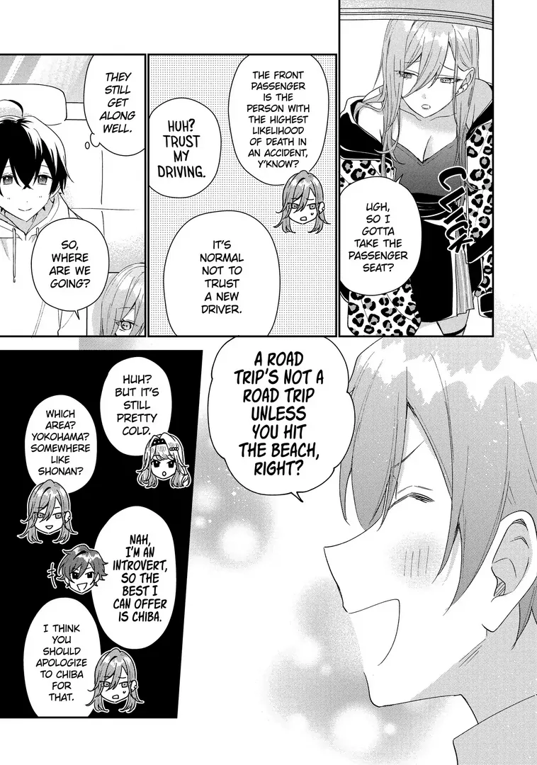 You Were Experienced, I Was Not: Our Dating Story Chapter 44.1 - page 5