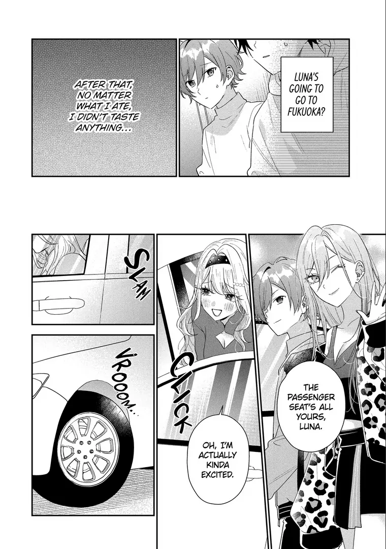 You Were Experienced, I Was Not: Our Dating Story Chapter 44.2 - page 10