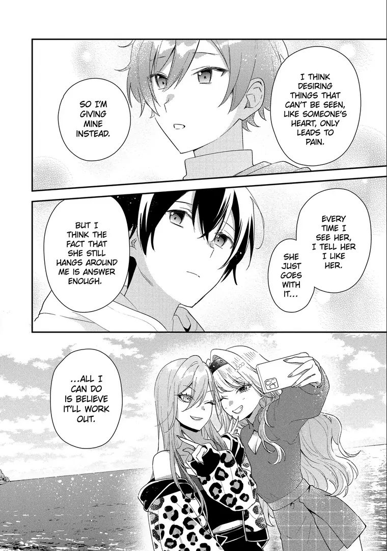 You Were Experienced, I Was Not: Our Dating Story Chapter 44.2 - page 2