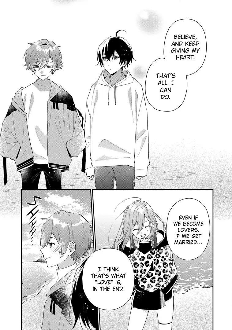 You Were Experienced, I Was Not: Our Dating Story Chapter 44.2 - page 3