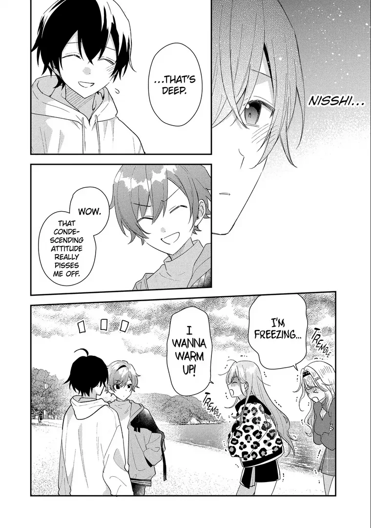 You Were Experienced, I Was Not: Our Dating Story Chapter 44.2 - page 4