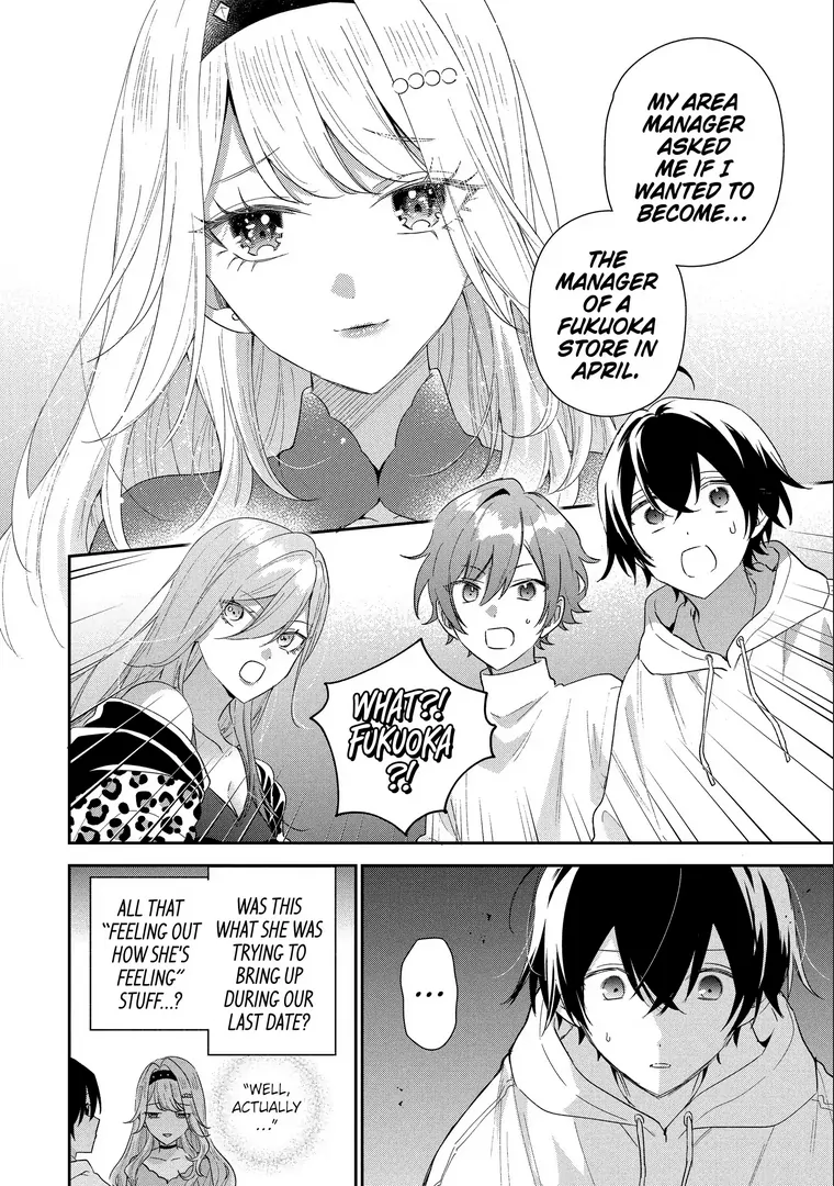 You Were Experienced, I Was Not: Our Dating Story Chapter 44.2 - page 8