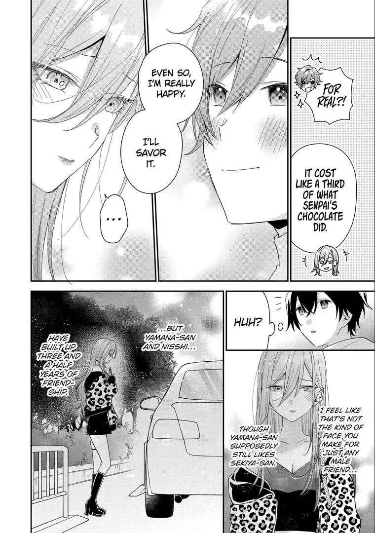 You Were Experienced, I Was Not: Our Dating Story Chapter 44.3 - page 10
