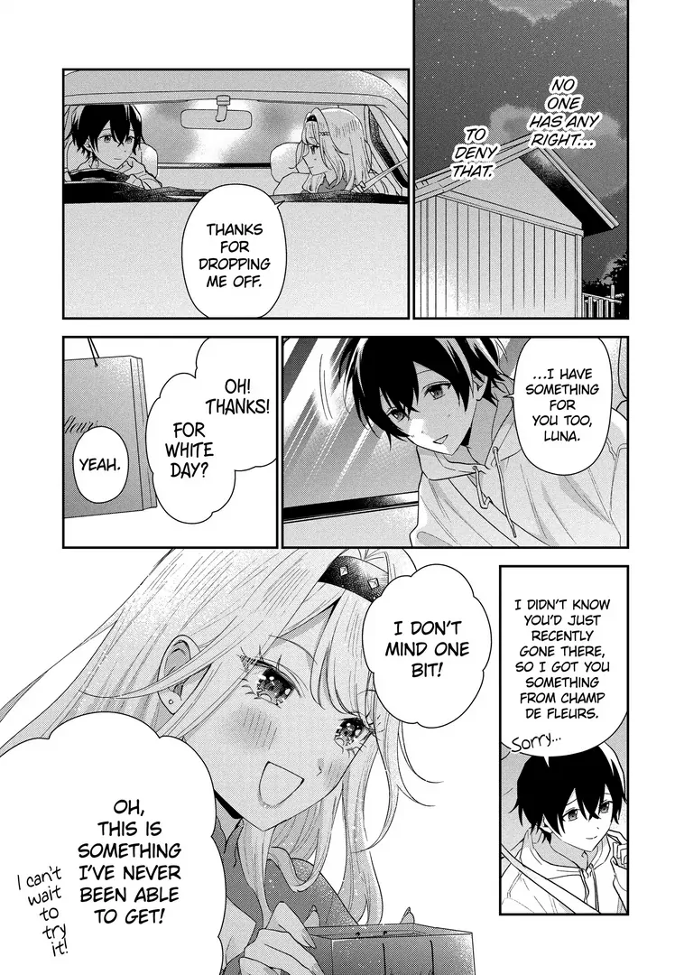 You Were Experienced, I Was Not: Our Dating Story Chapter 44.3 - page 11