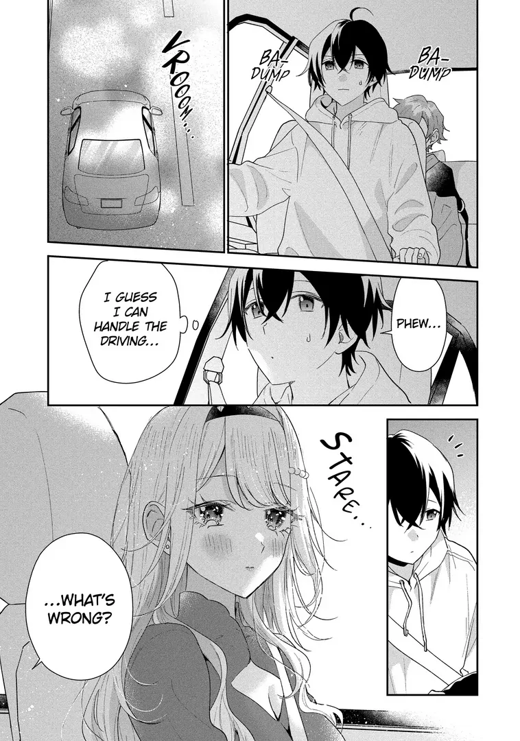 You Were Experienced, I Was Not: Our Dating Story Chapter 44.3 - page 1