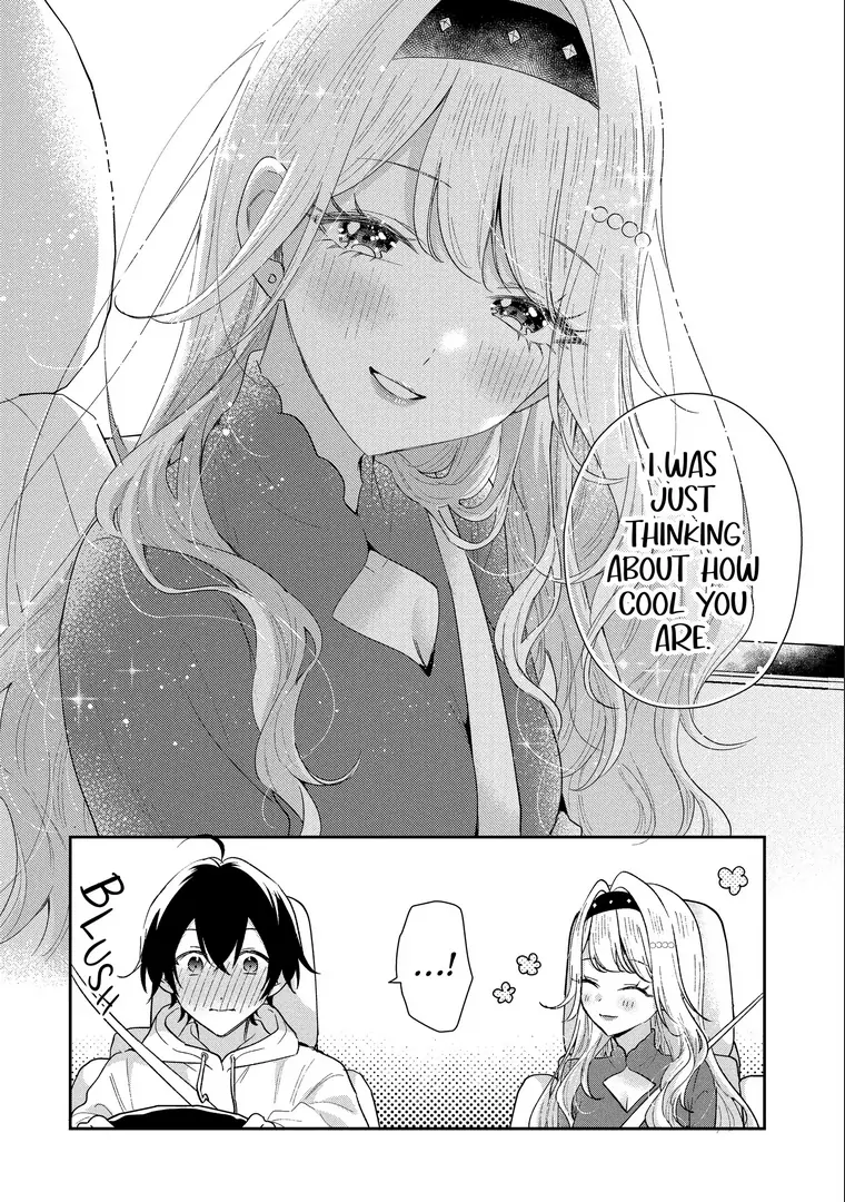 You Were Experienced, I Was Not: Our Dating Story Chapter 44.3 - page 2