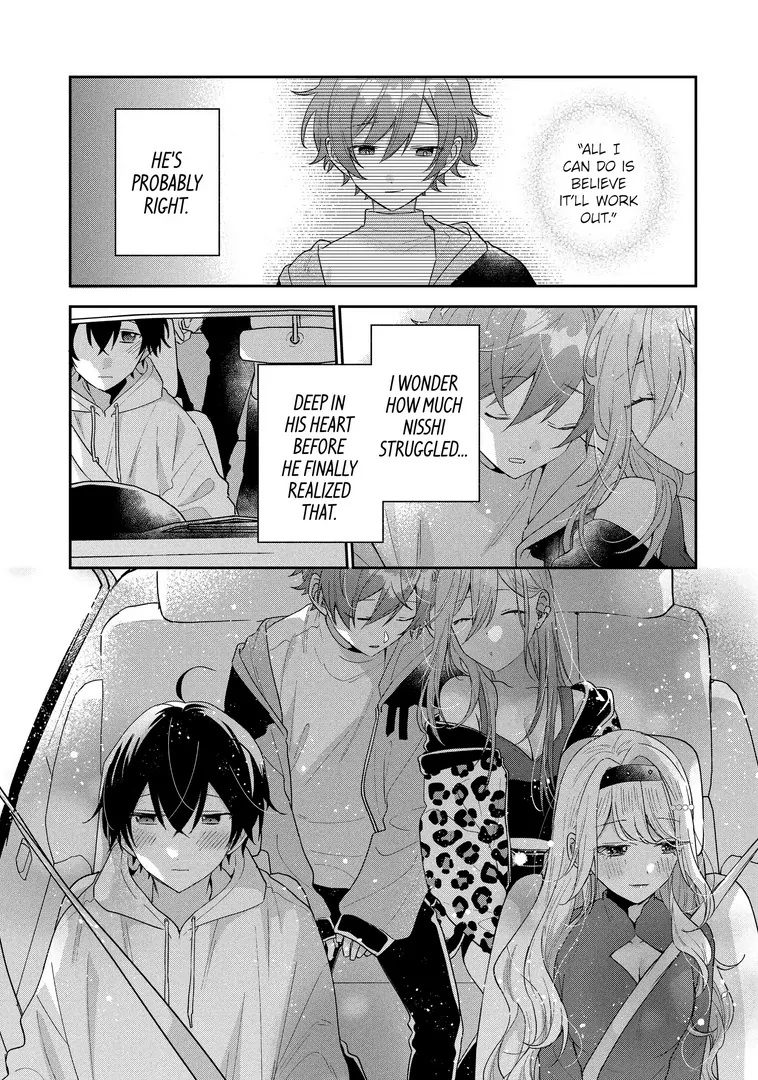 You Were Experienced, I Was Not: Our Dating Story Chapter 44.3 - page 7