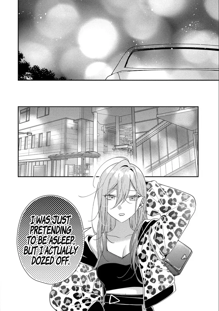 You Were Experienced, I Was Not: Our Dating Story Chapter 44.3 - page 8