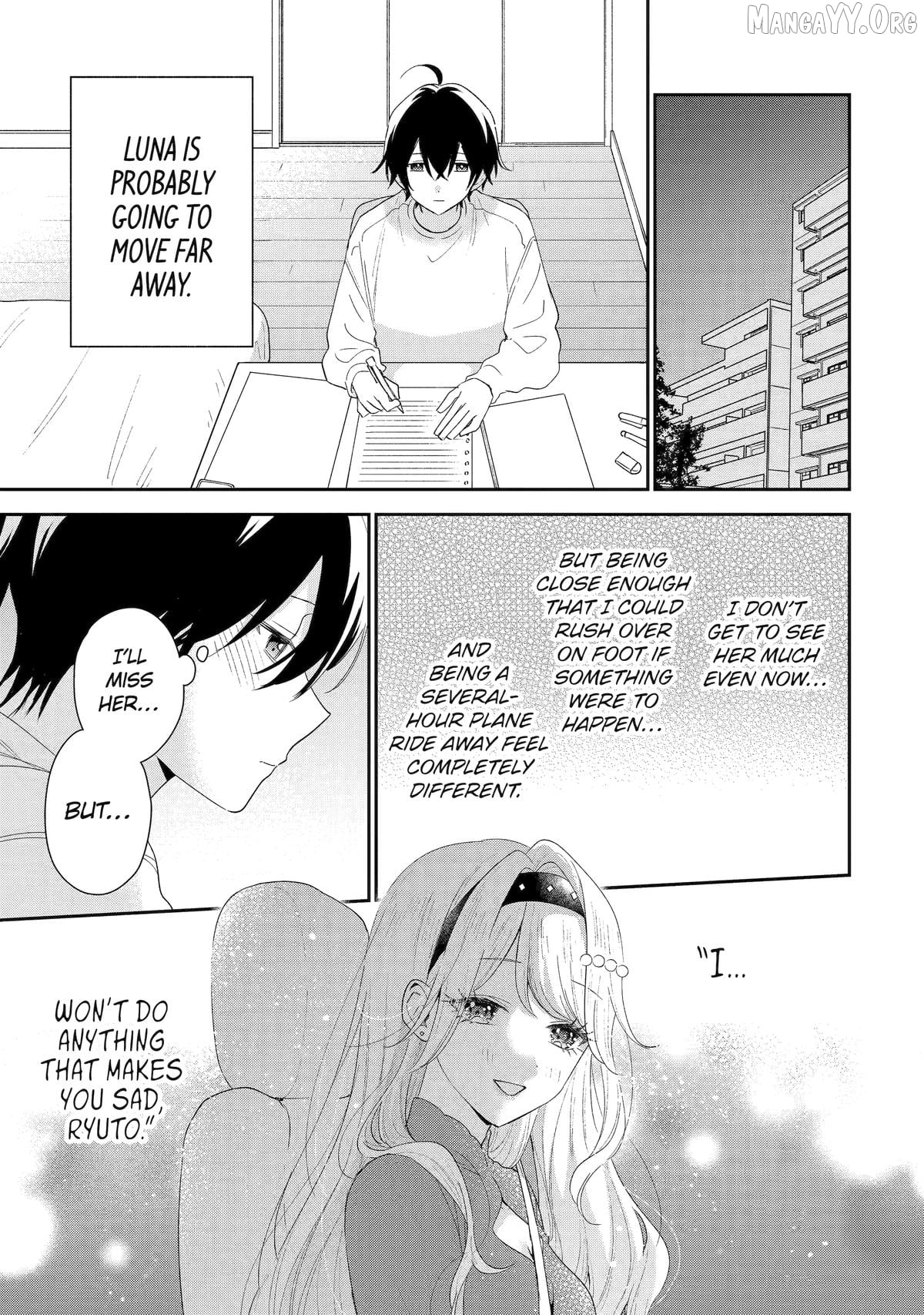 You Were Experienced, I Was Not: Our Dating Story Chapter 45 - page 1