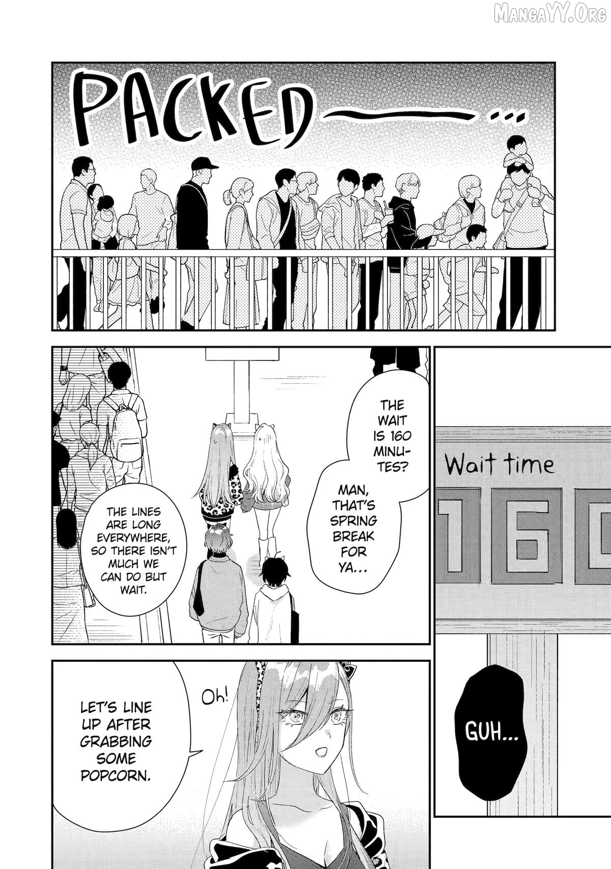 You Were Experienced, I Was Not: Our Dating Story Chapter 45 - page 12