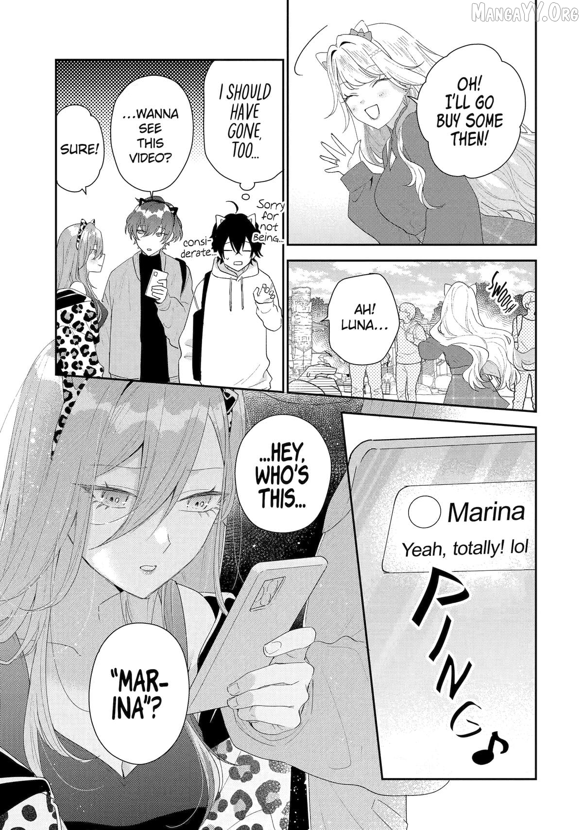 You Were Experienced, I Was Not: Our Dating Story Chapter 45 - page 13