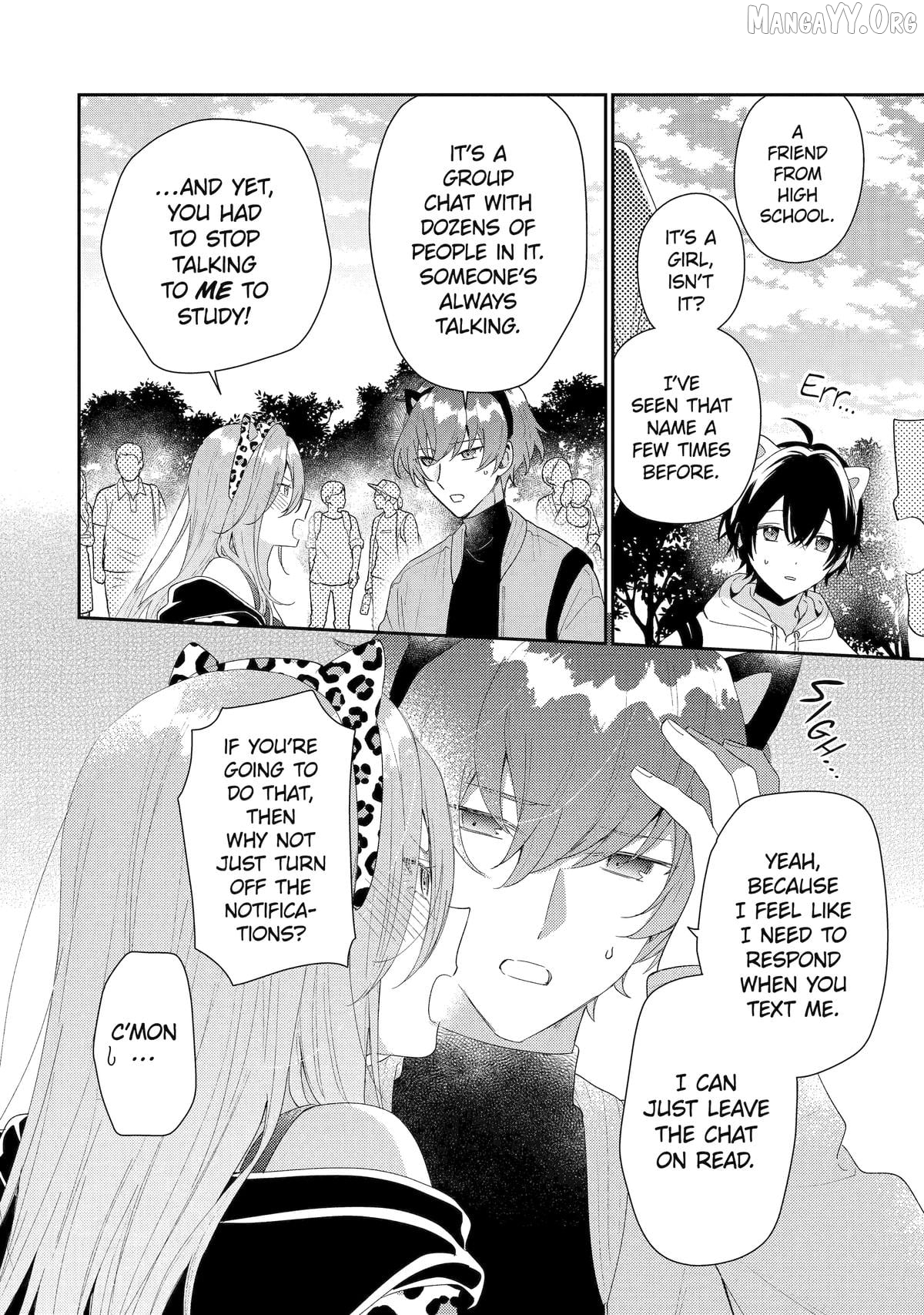 You Were Experienced, I Was Not: Our Dating Story Chapter 45 - page 14
