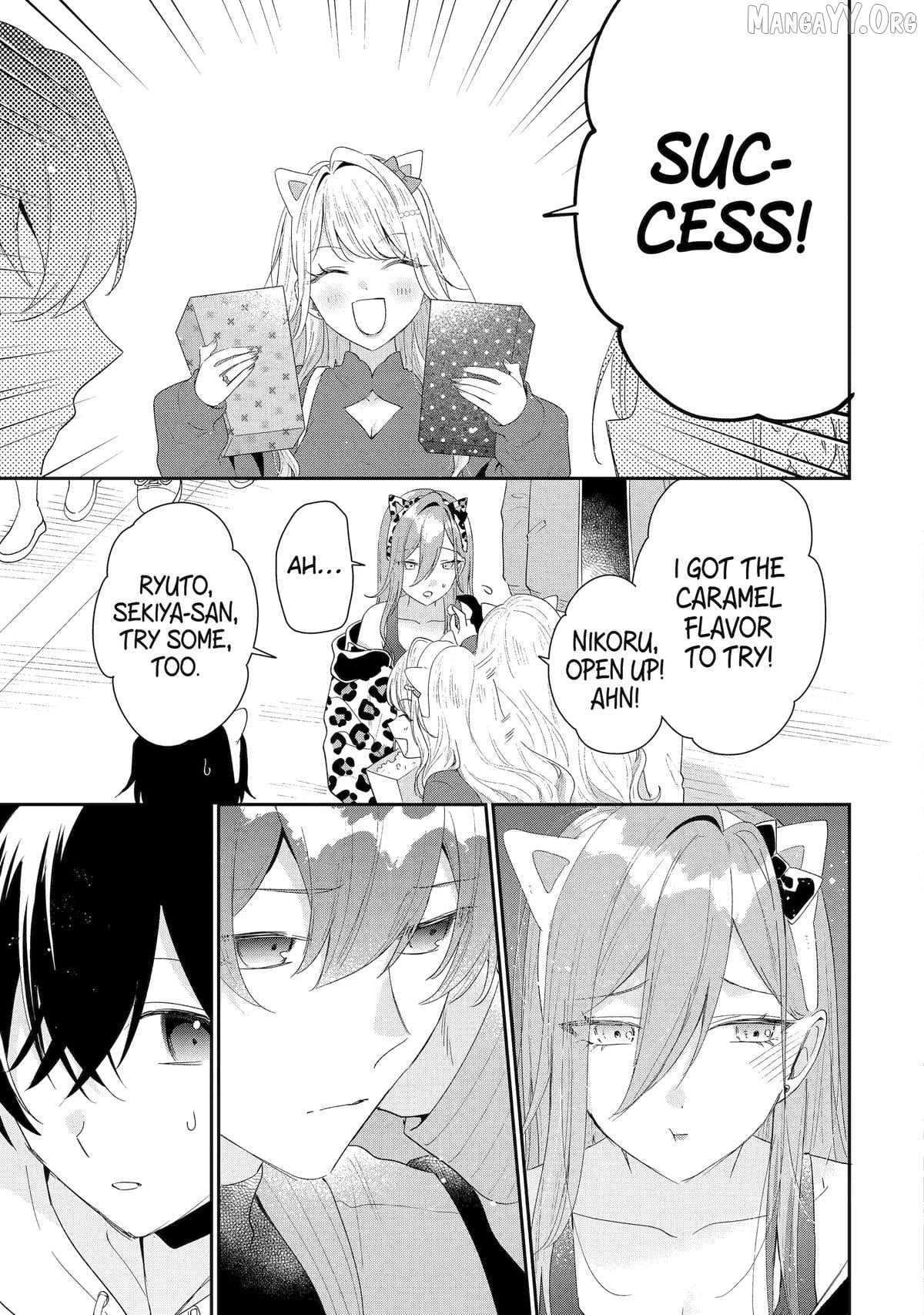 You Were Experienced, I Was Not: Our Dating Story Chapter 45 - page 15