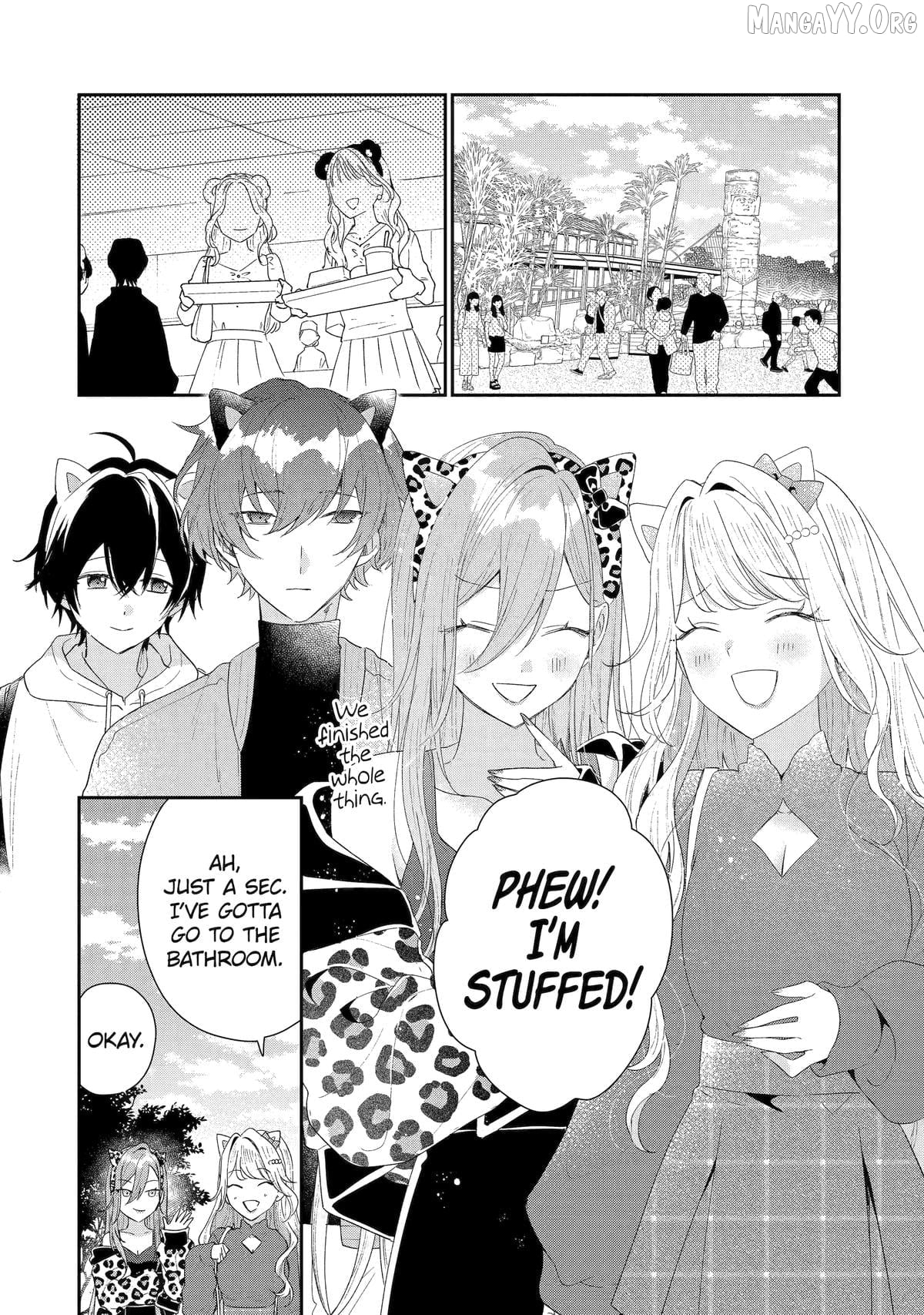 You Were Experienced, I Was Not: Our Dating Story Chapter 45 - page 16
