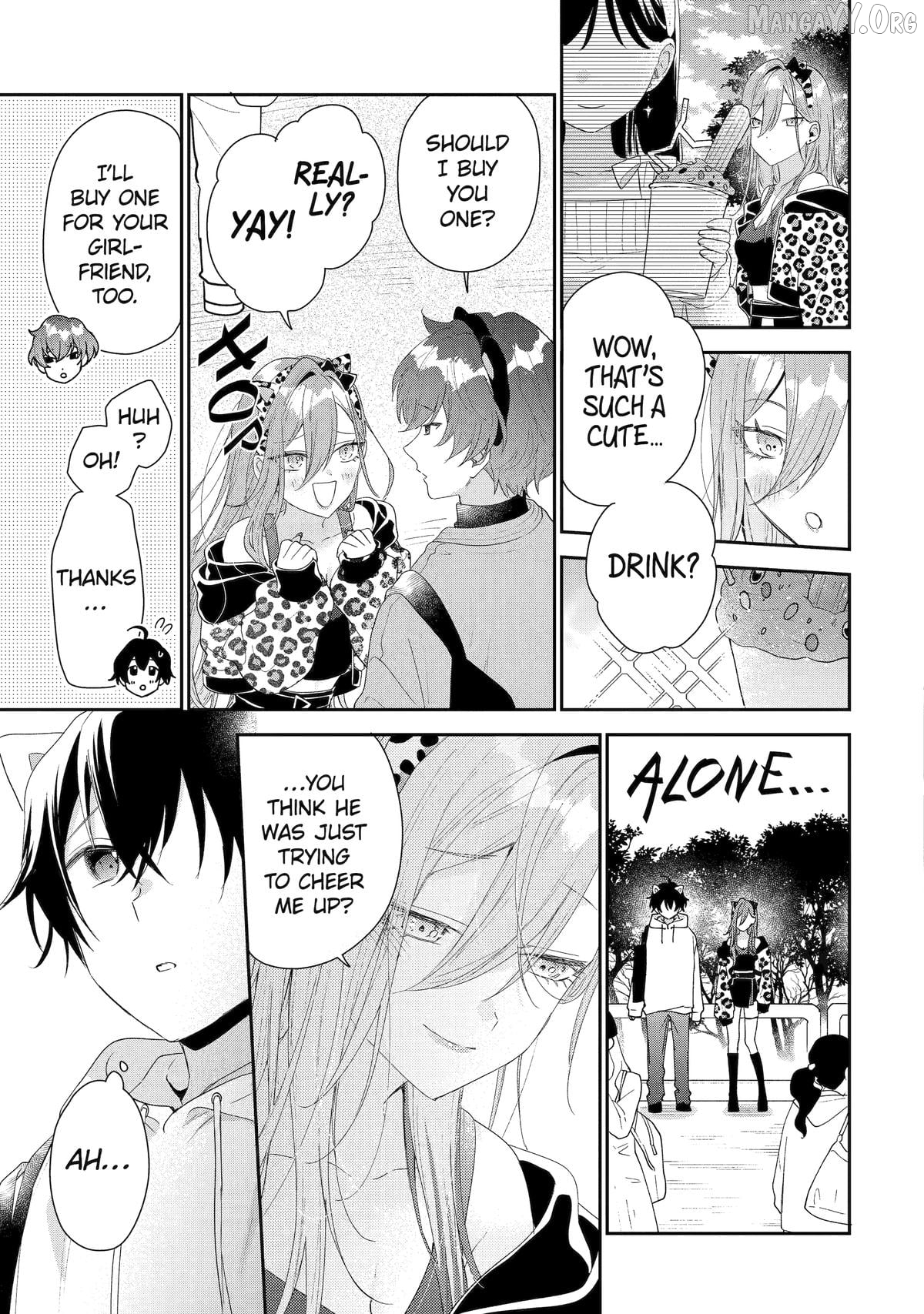You Were Experienced, I Was Not: Our Dating Story Chapter 45 - page 17