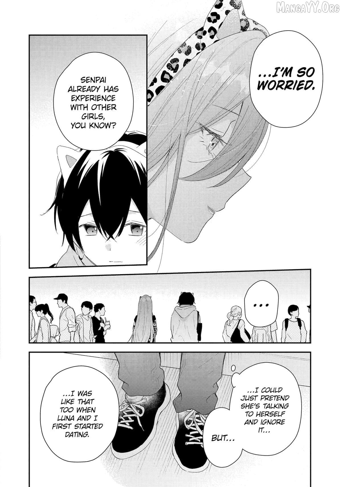 You Were Experienced, I Was Not: Our Dating Story Chapter 45 - page 18