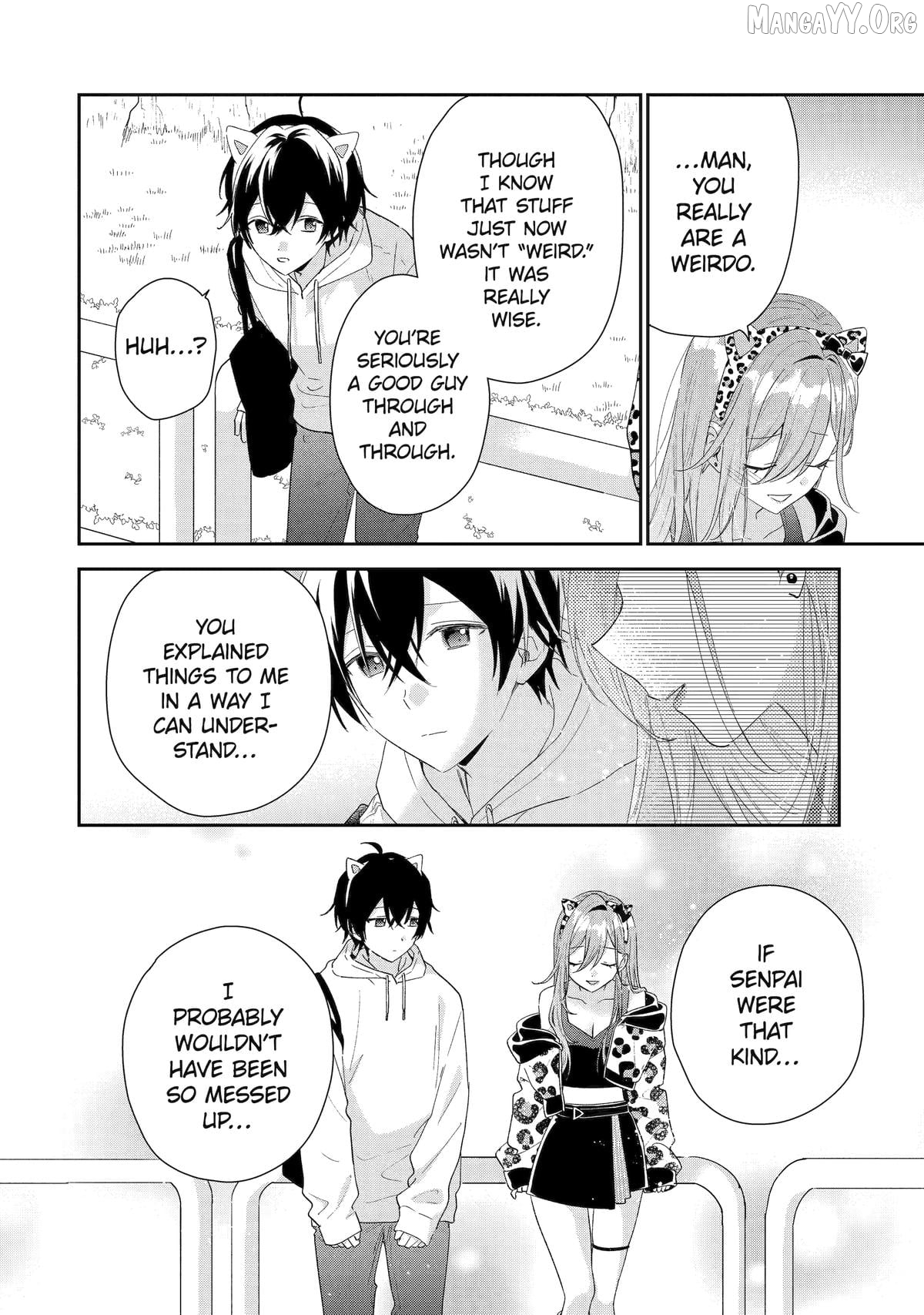 You Were Experienced, I Was Not: Our Dating Story Chapter 45 - page 20