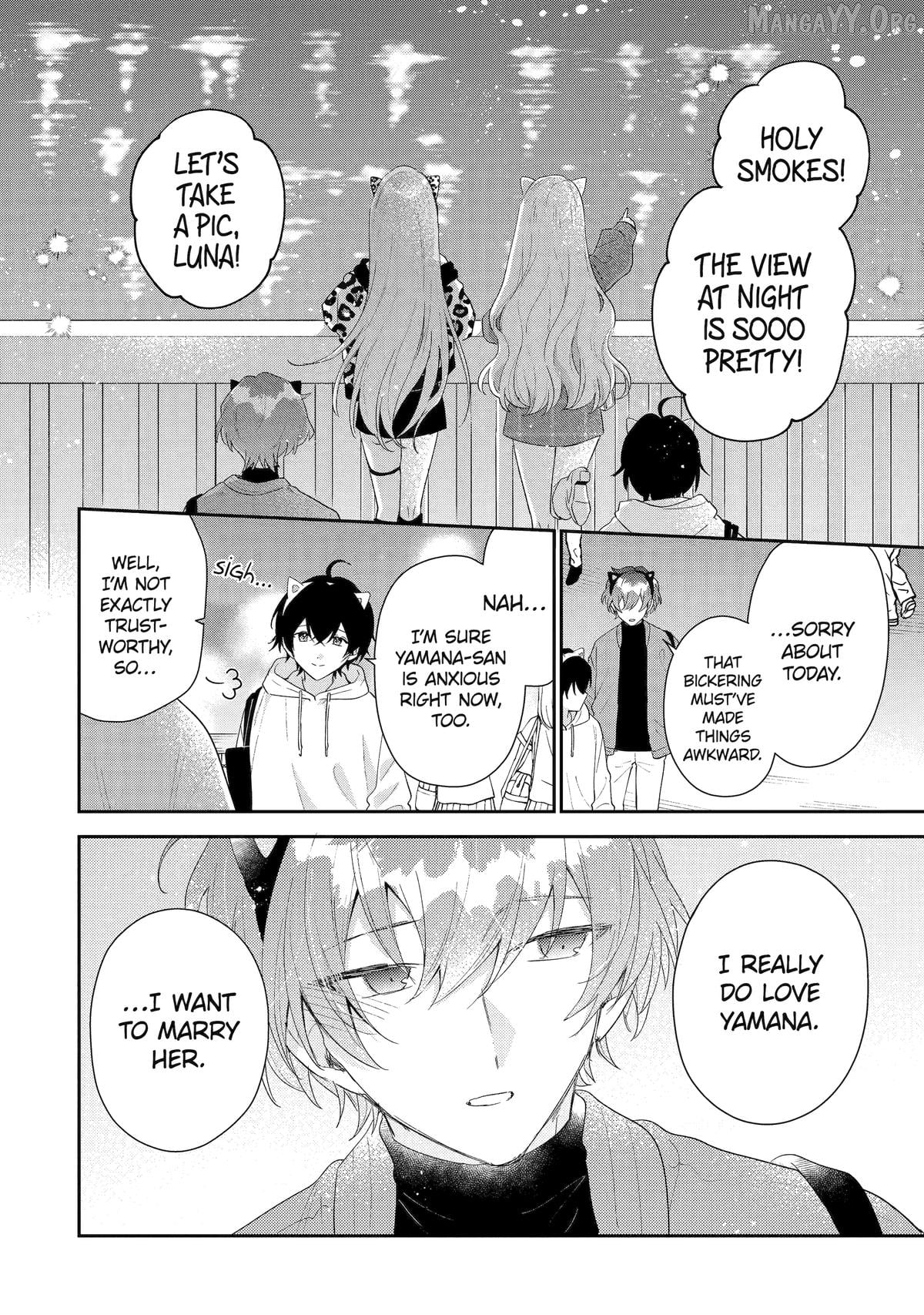 You Were Experienced, I Was Not: Our Dating Story Chapter 45 - page 22