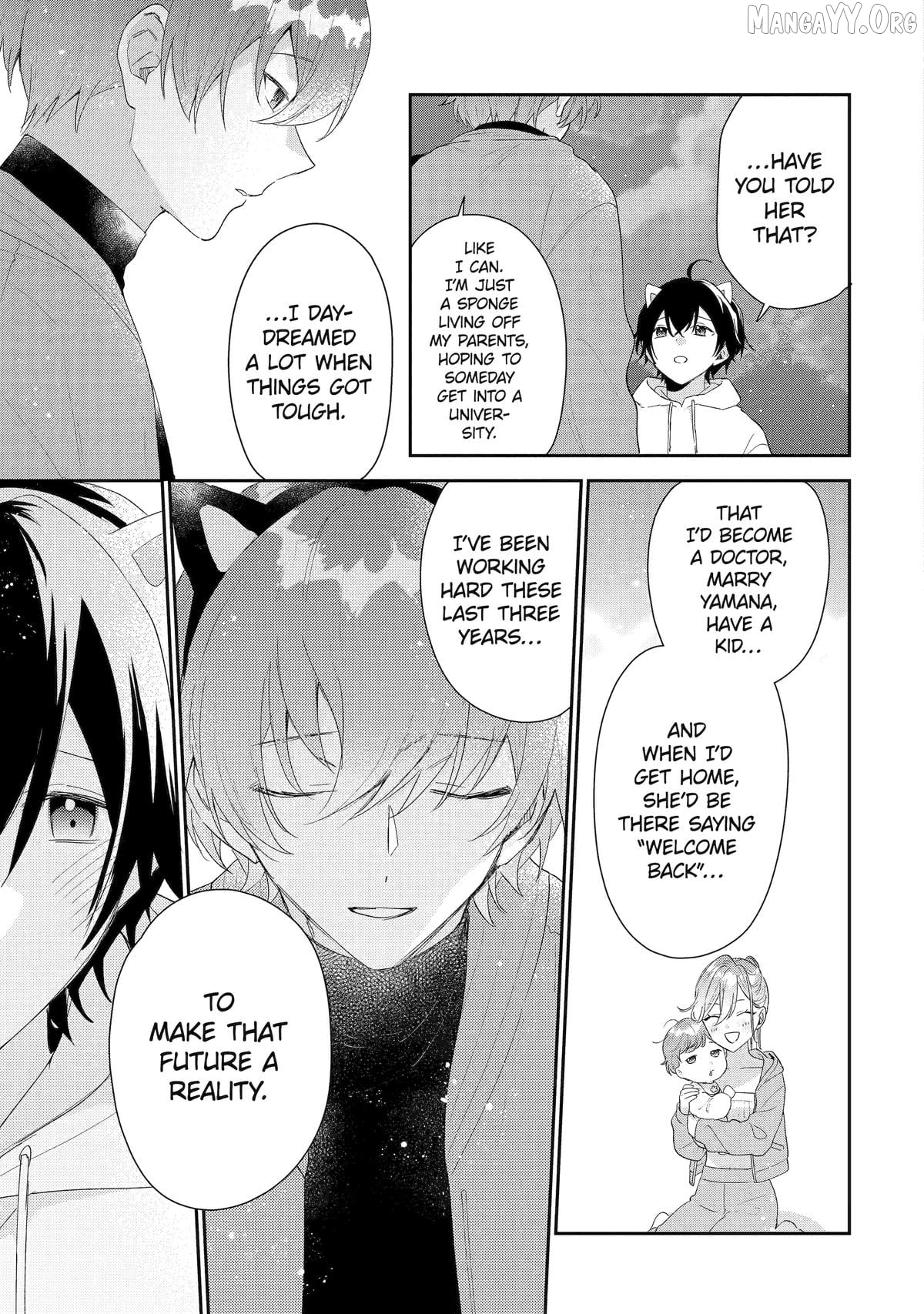 You Were Experienced, I Was Not: Our Dating Story Chapter 45 - page 23