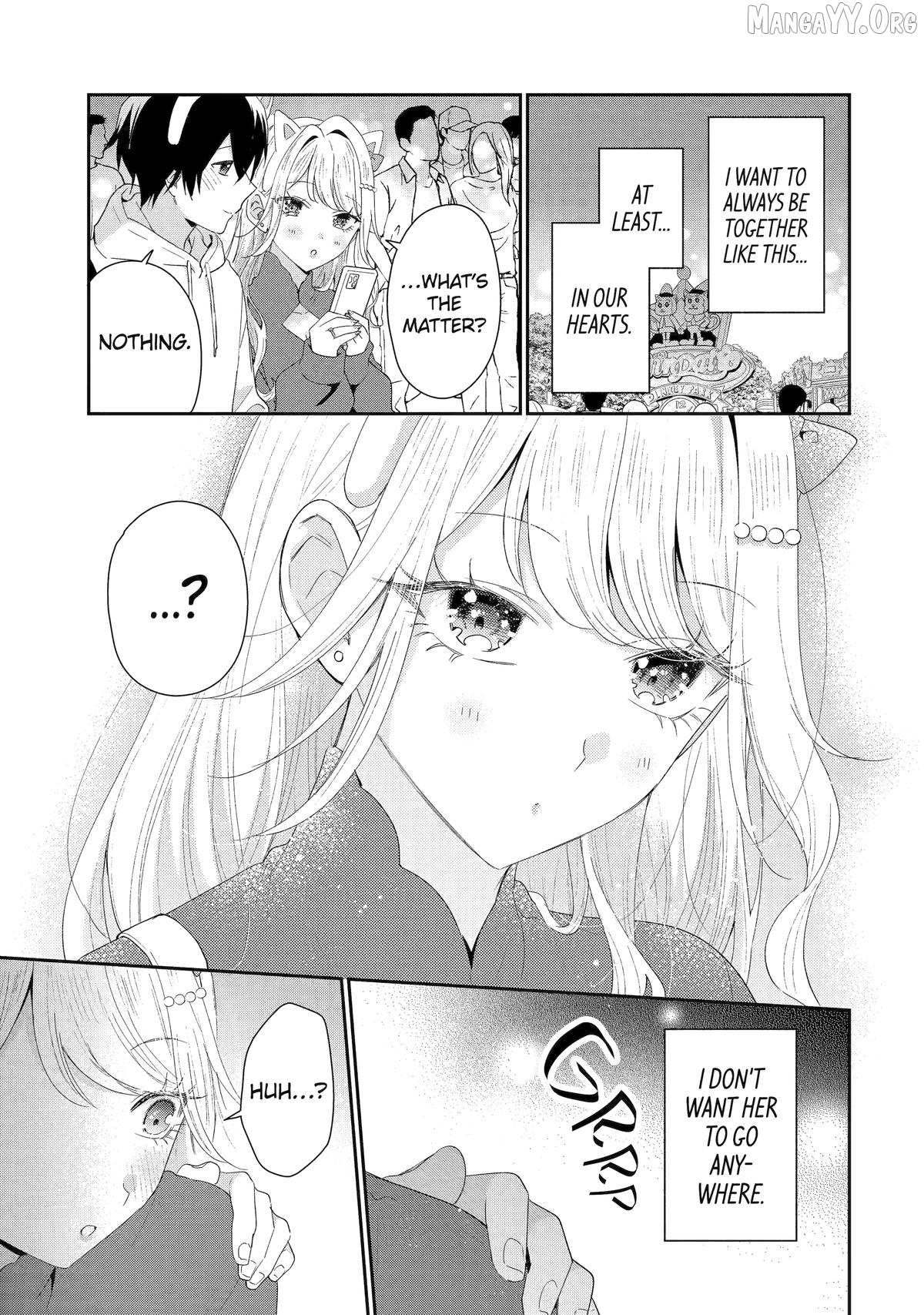 You Were Experienced, I Was Not: Our Dating Story Chapter 45 - page 27