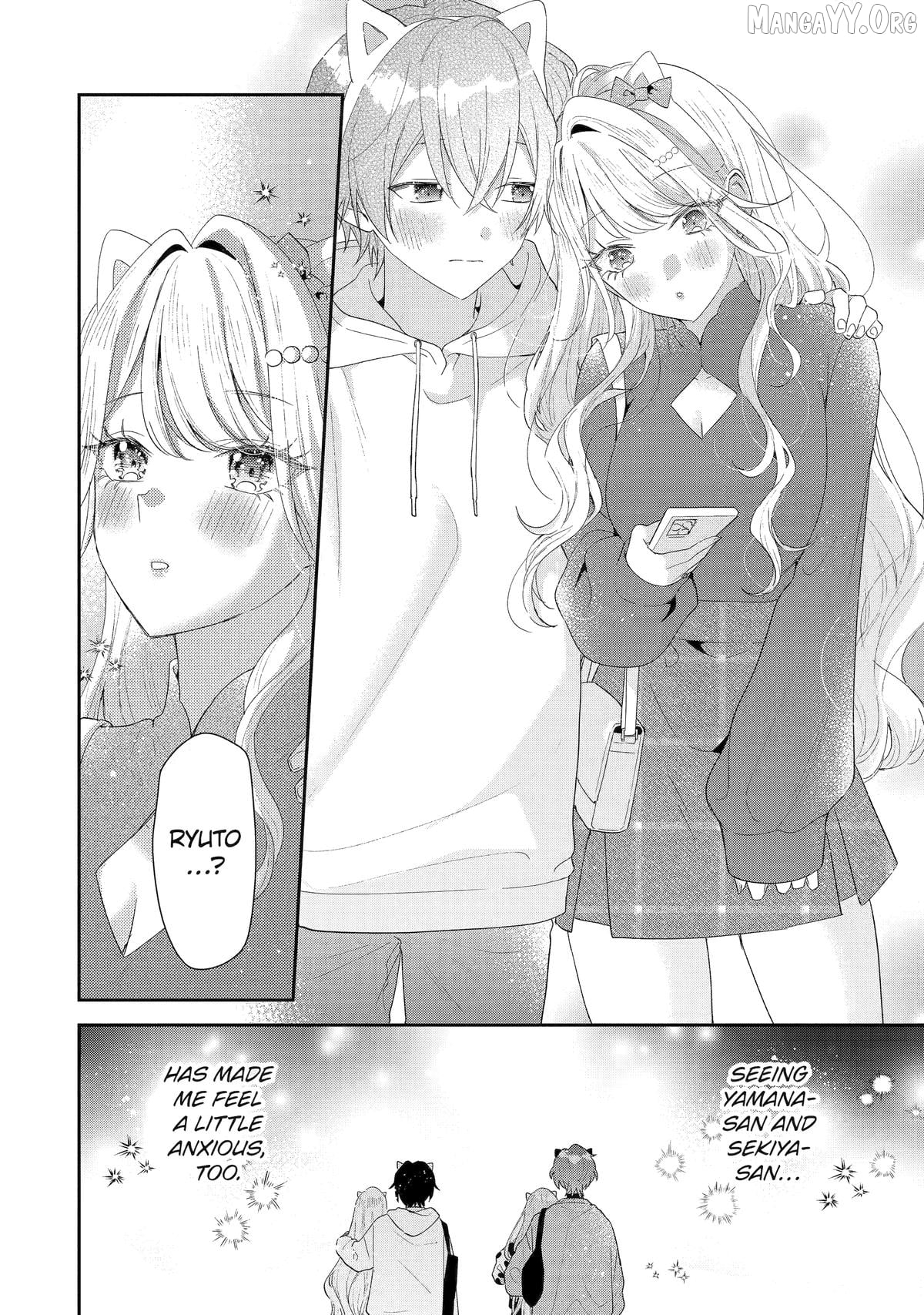 You Were Experienced, I Was Not: Our Dating Story Chapter 45 - page 28