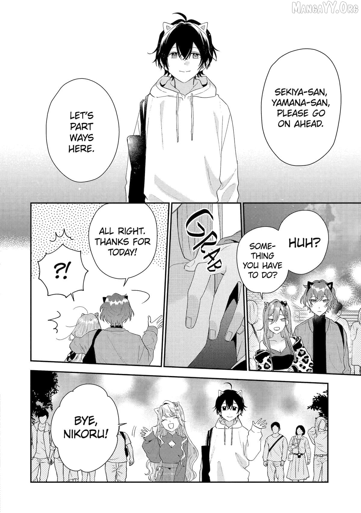 You Were Experienced, I Was Not: Our Dating Story Chapter 45 - page 30