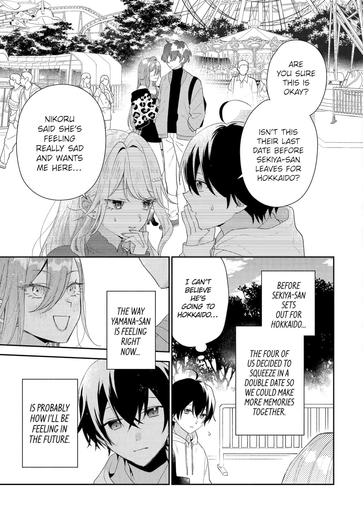 You Were Experienced, I Was Not: Our Dating Story Chapter 45 - page 5