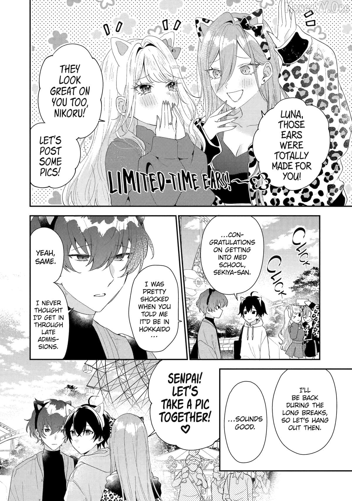 You Were Experienced, I Was Not: Our Dating Story Chapter 45 - page 6