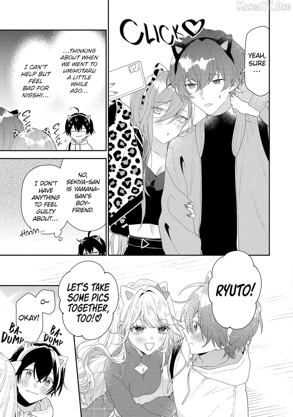 You Were Experienced, I Was Not: Our Dating Story Chapter 45 - page 7