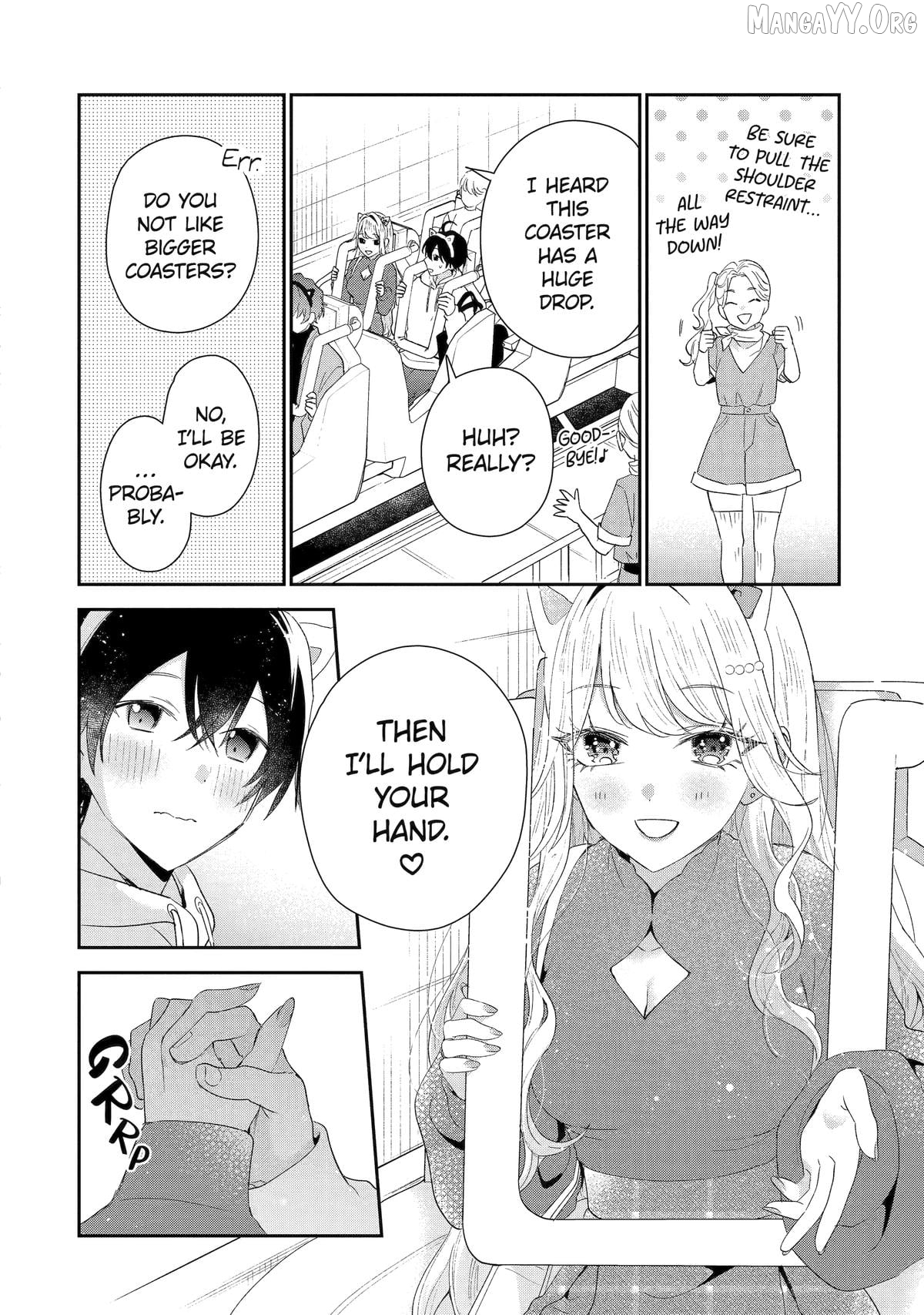 You Were Experienced, I Was Not: Our Dating Story Chapter 45 - page 8