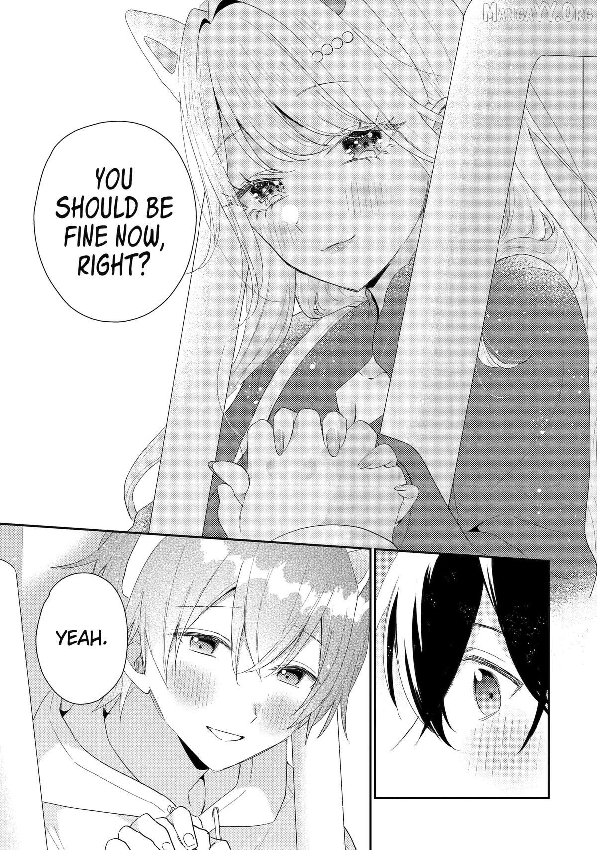 You Were Experienced, I Was Not: Our Dating Story Chapter 45 - page 9