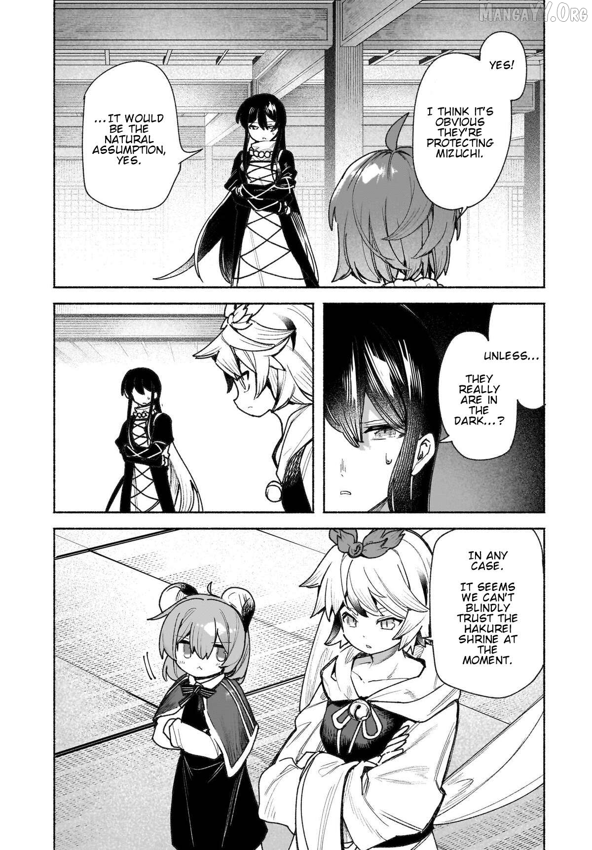 Touhou Chireikiden ~ Hansoku Tantei Satori Chapter 47 - page 2