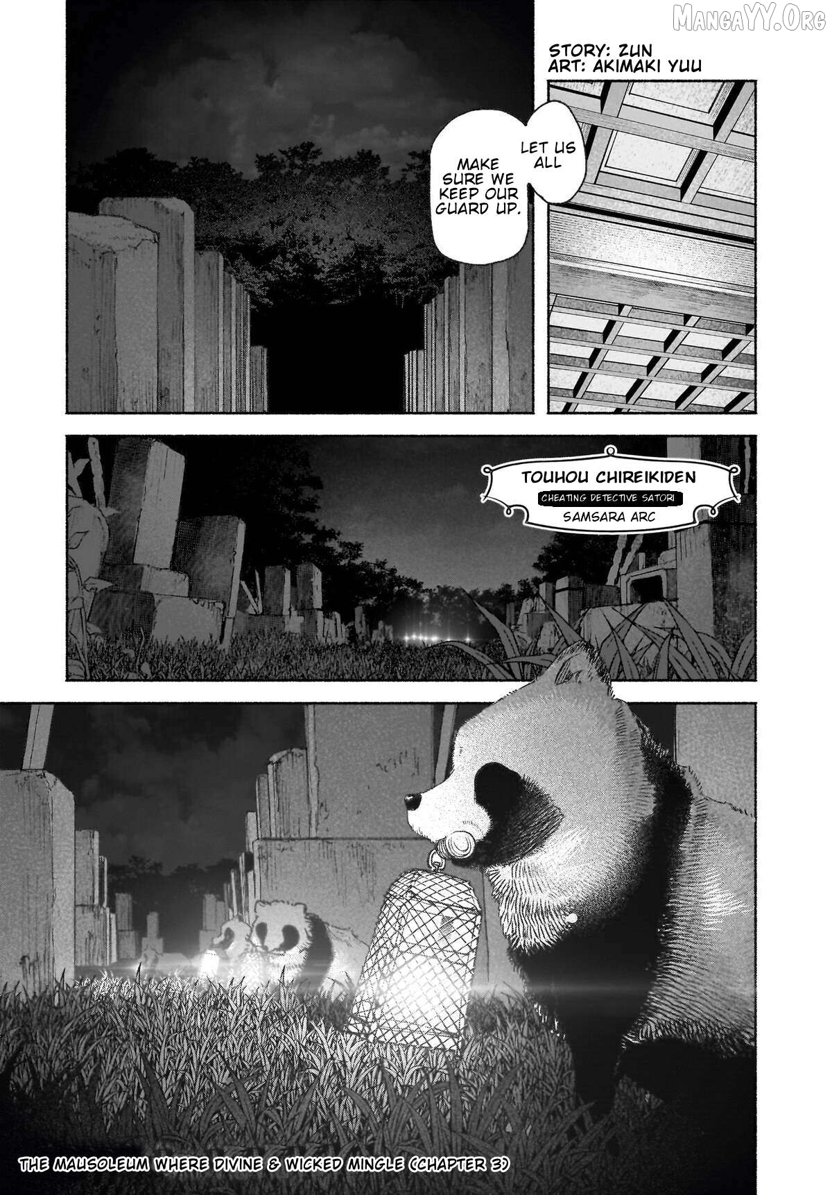 Touhou Chireikiden ~ Hansoku Tantei Satori Chapter 47 - page 3