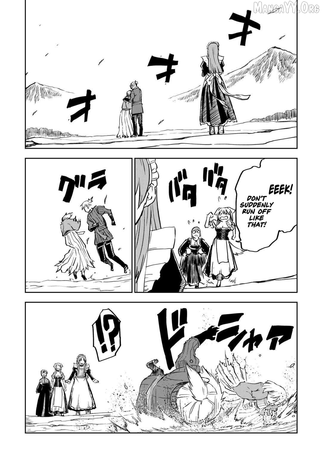 Isekai Tensei Soudouki Chapter 105 - page 3