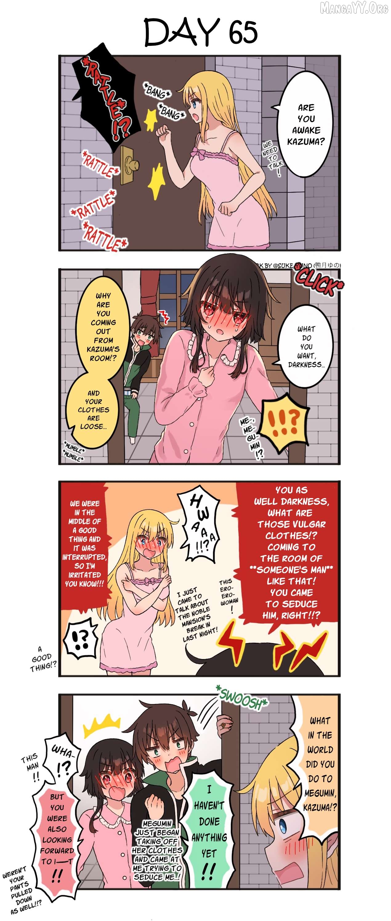 Kono Subarashii Sekai ni Shukufuku wo! - KazuMegu will get married in 100 days (Doujinshi) Chapter 65 - page 1