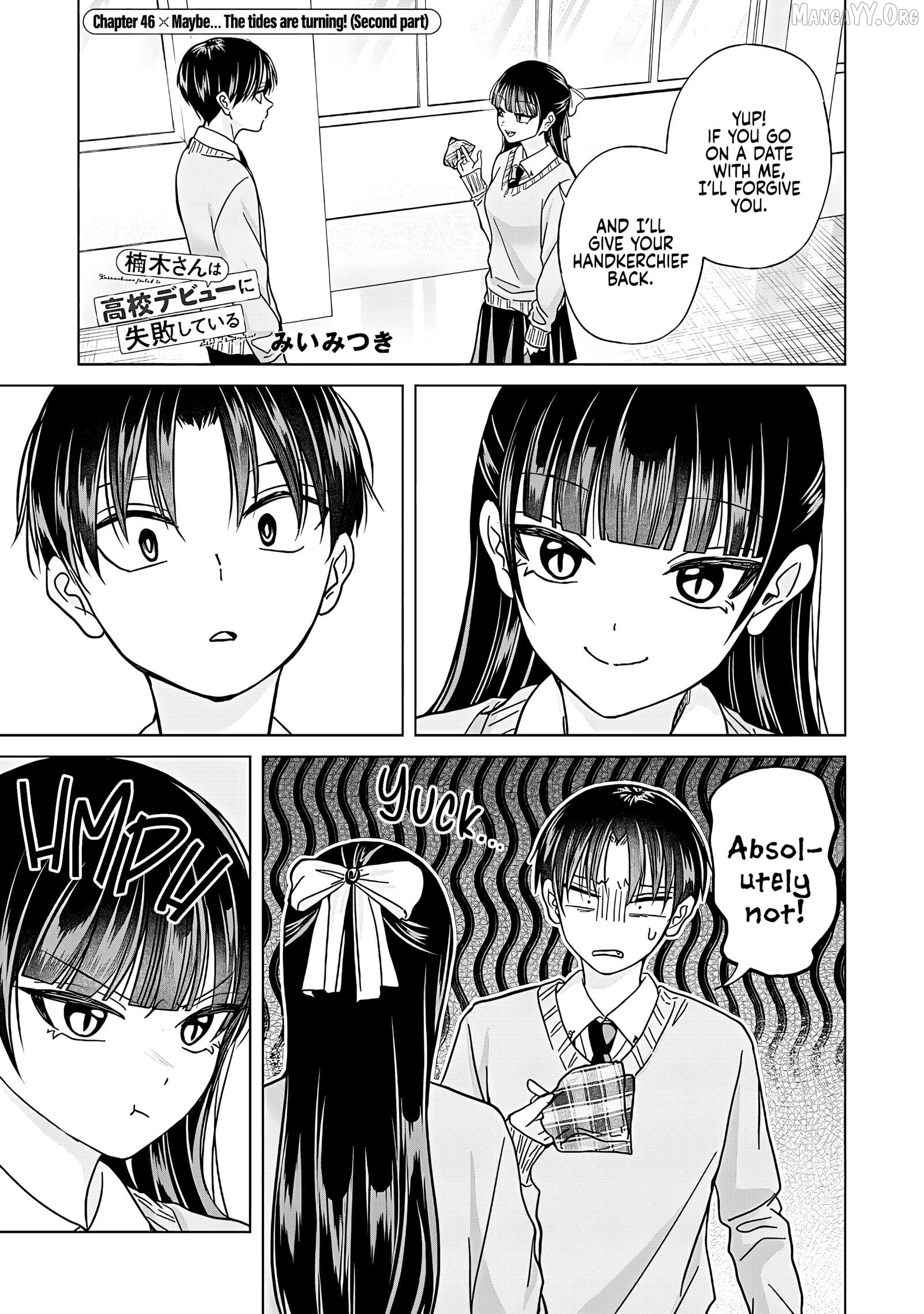 Kusunoki-San Failed To Debut In High School Chapter 46 - page 13