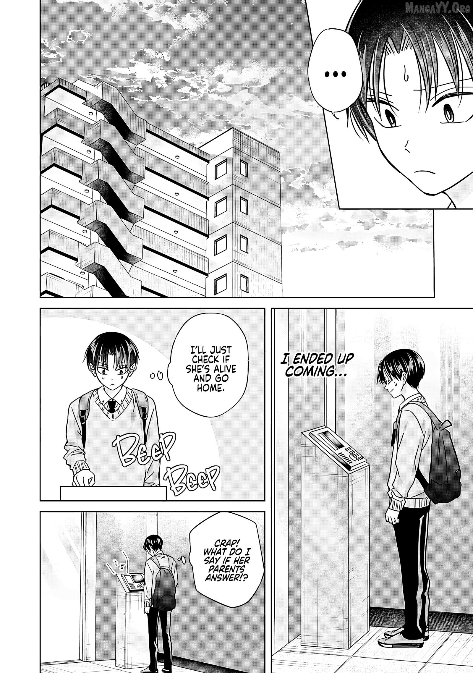 Kusunoki-San Failed To Debut In High School Chapter 46 - page 20