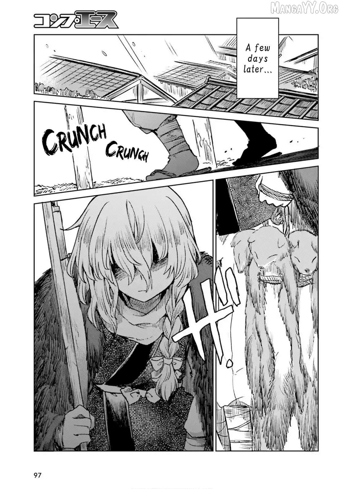 Touhou Suichouka ~ Lotus Eater-Tachi No Suisei Chapter 70 - page 21