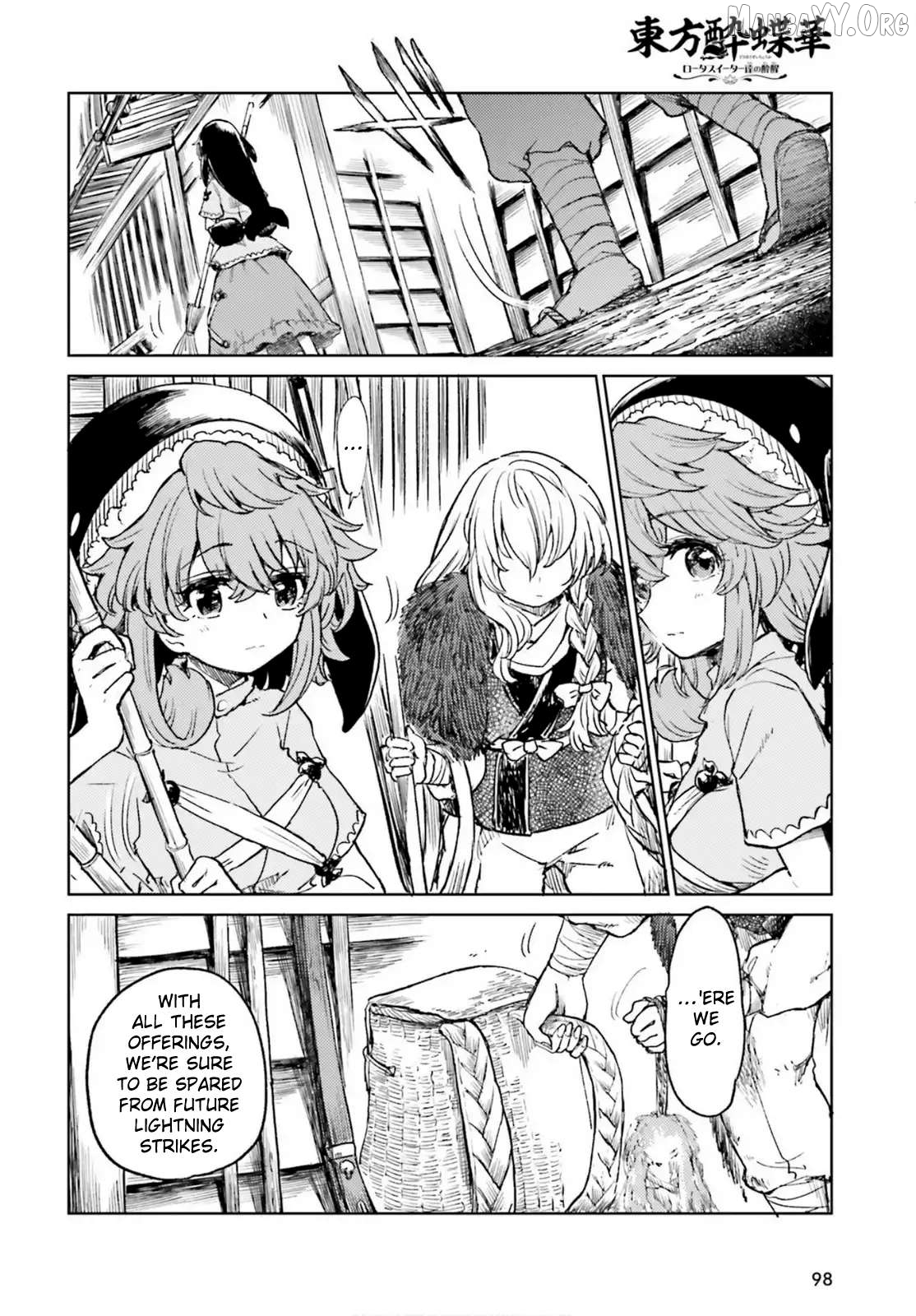 Touhou Suichouka ~ Lotus Eater-Tachi No Suisei Chapter 70 - page 22