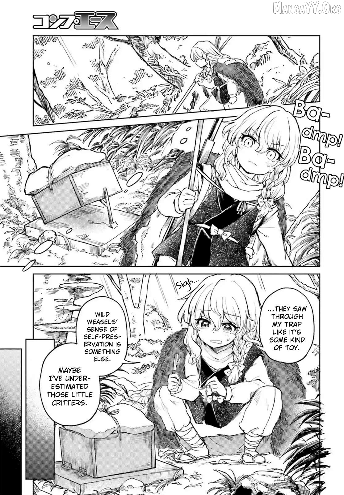 Touhou Suichouka ~ Lotus Eater-Tachi No Suisei Chapter 70 - page 3