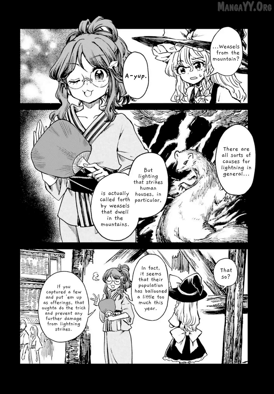 Touhou Suichouka ~ Lotus Eater-Tachi No Suisei Chapter 70 - page 4