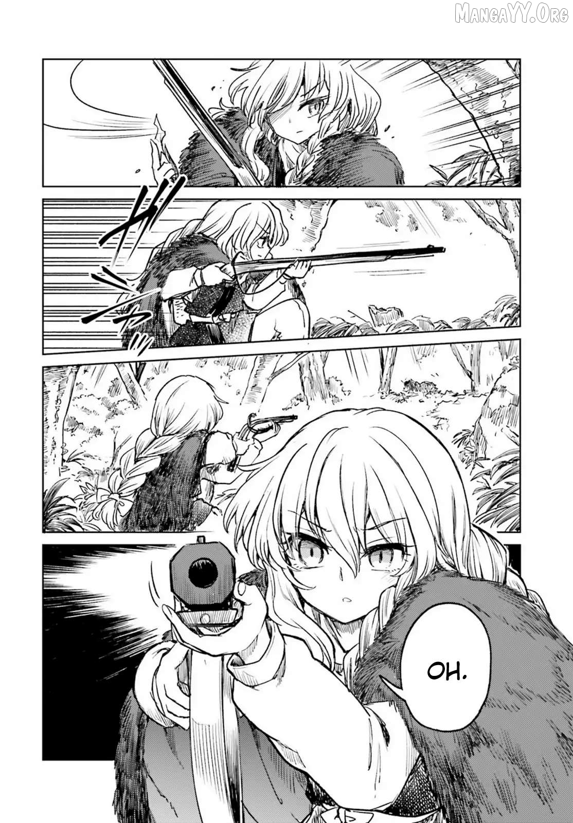 Touhou Suichouka ~ Lotus Eater-Tachi No Suisei Chapter 70 - page 6