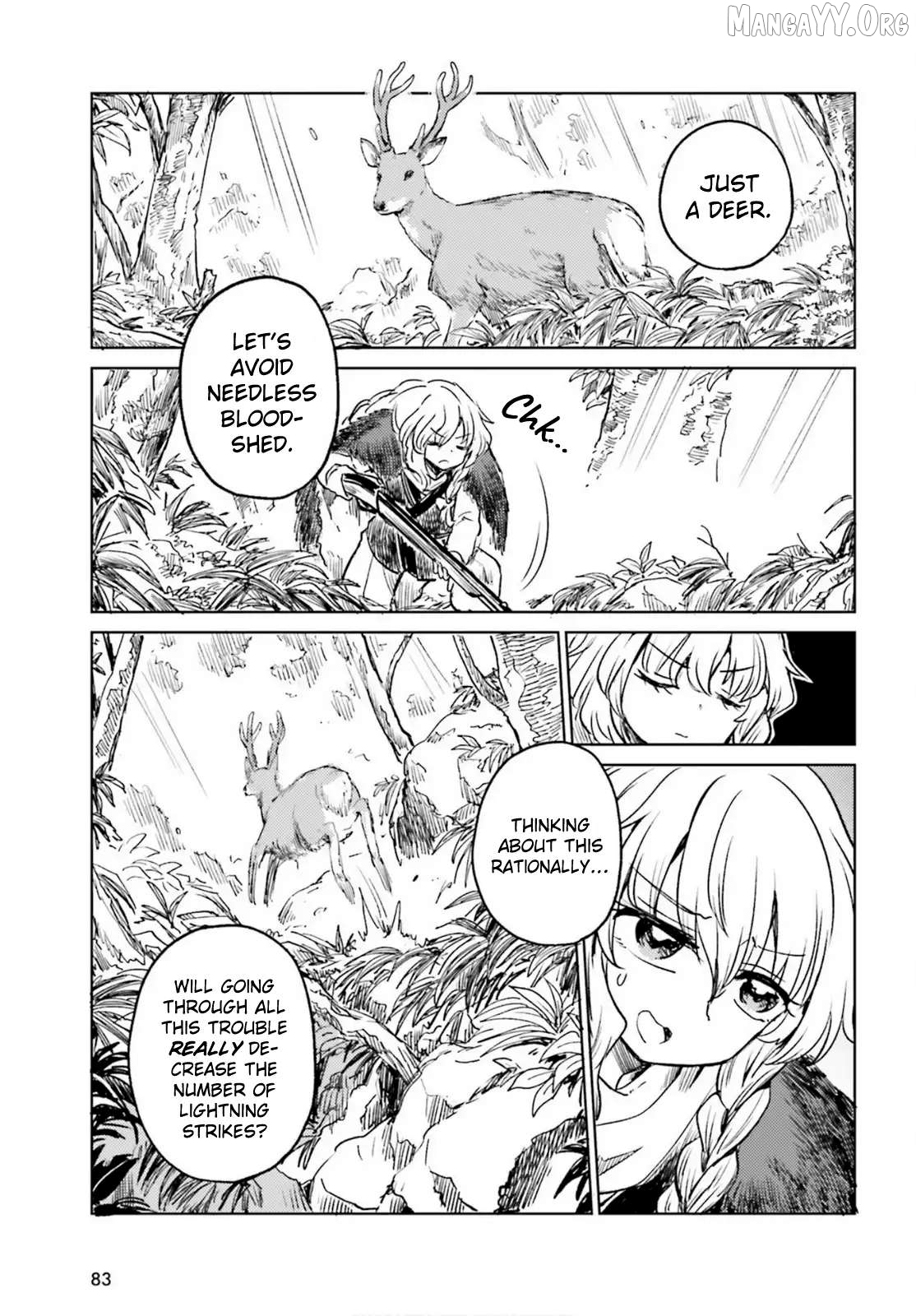 Touhou Suichouka ~ Lotus Eater-Tachi No Suisei Chapter 70 - page 7