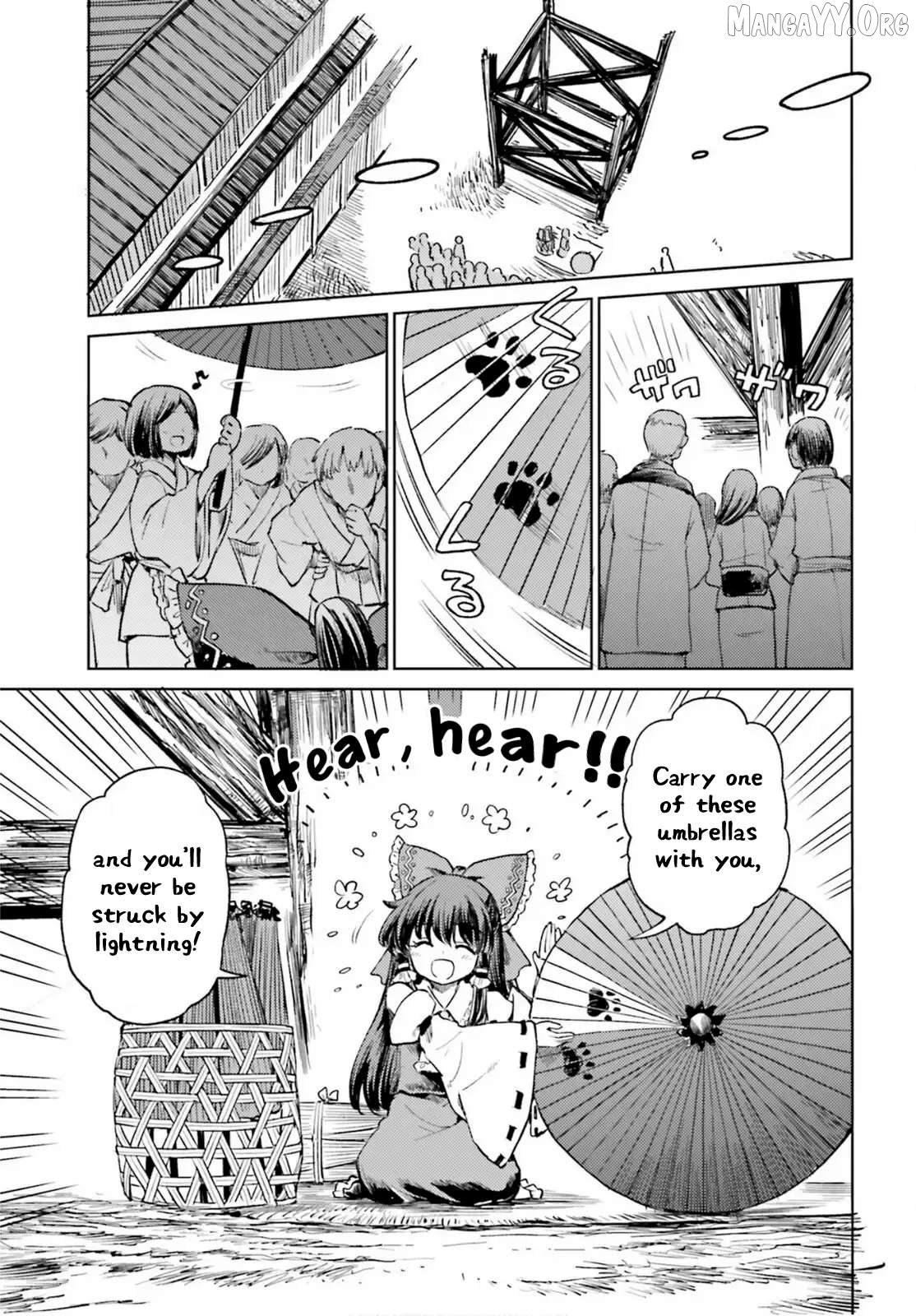 Touhou Suichouka ~ Lotus Eater-Tachi No Suisei Chapter 70 - page 9