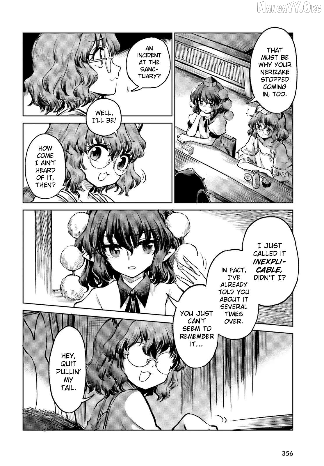 Touhou Suichouka ~ Lotus Eater-Tachi No Suisei Chapter 71 - page 4