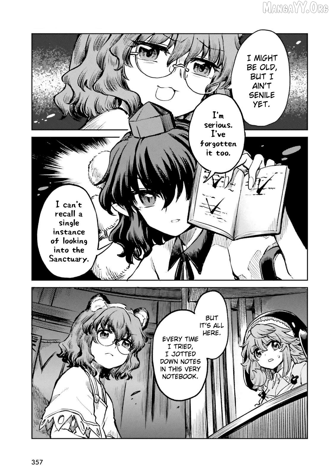 Touhou Suichouka ~ Lotus Eater-Tachi No Suisei Chapter 71 - page 5