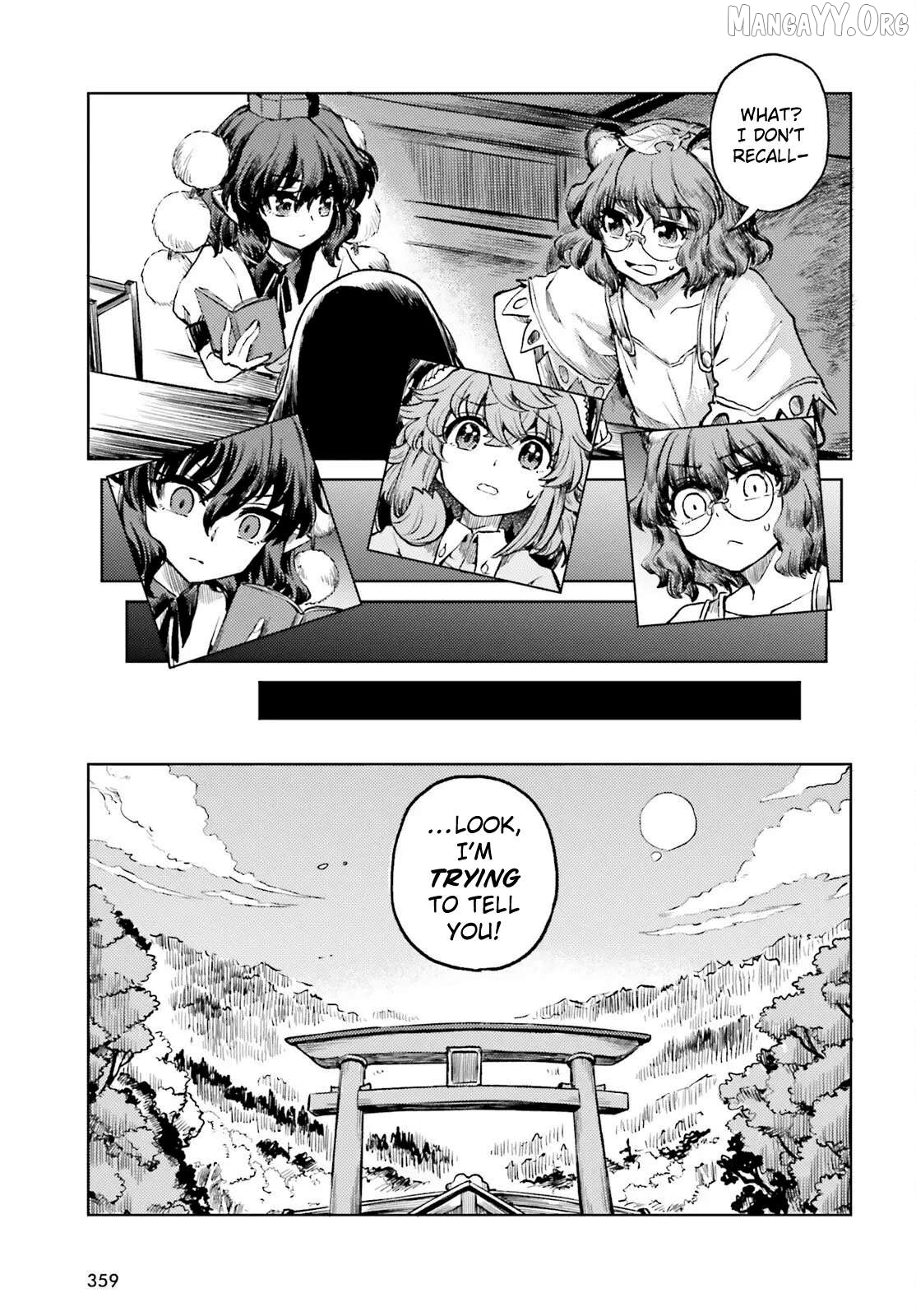 Touhou Suichouka ~ Lotus Eater-Tachi No Suisei Chapter 71 - page 7