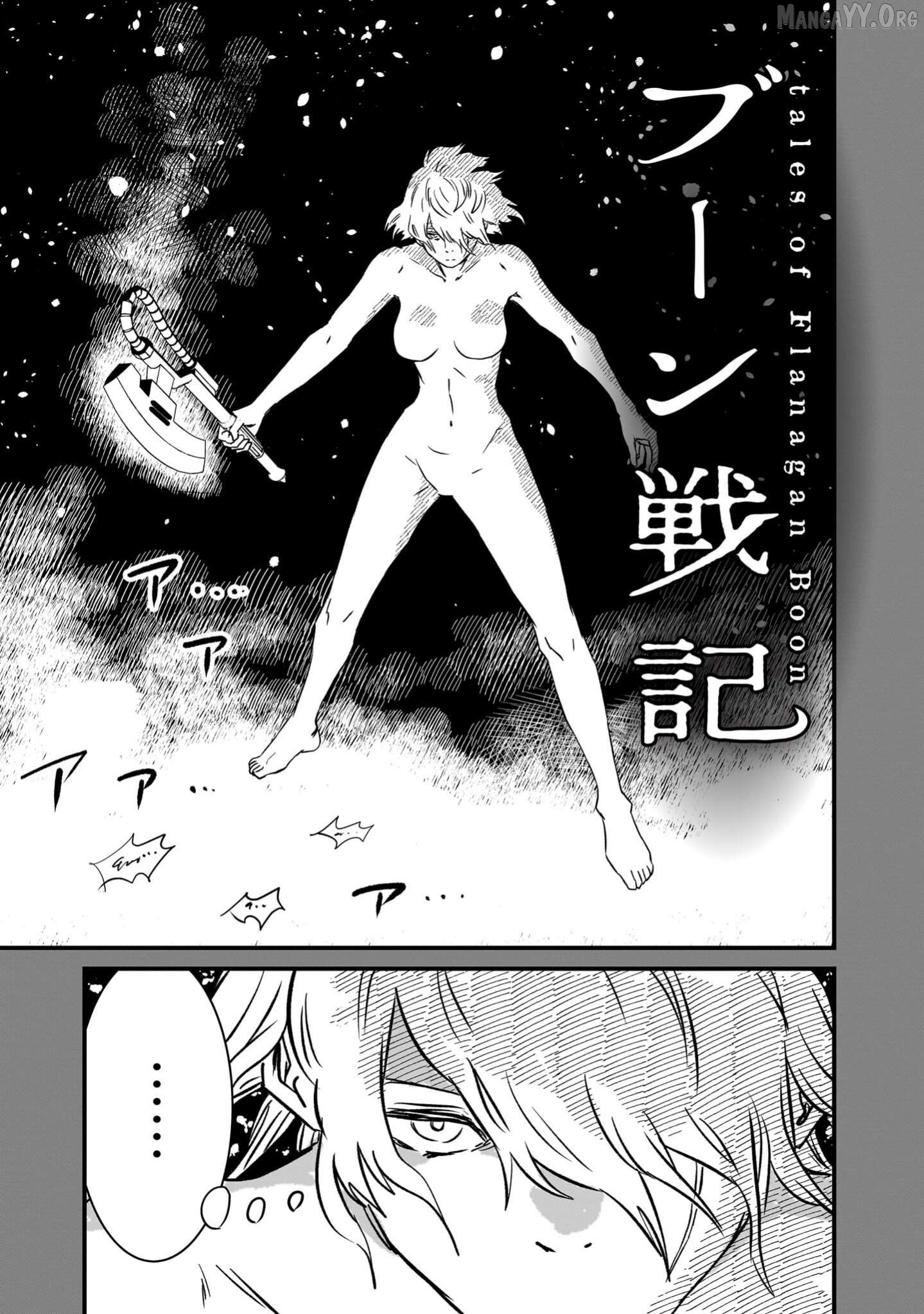 Mobile Suit Gundam: The Battle Tales Of Flanagan Boone Chapter 32 - page 3