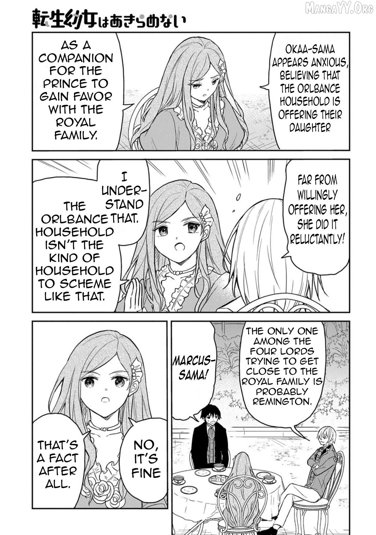 The Reborn Little Girl Won’t Give Up Chapter 60 - page 10
